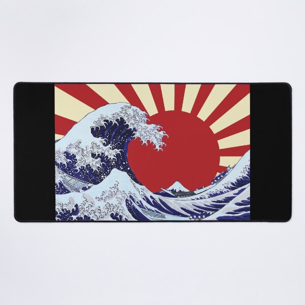 Item preview, Japanese Picture designed and sold by HillC1985.