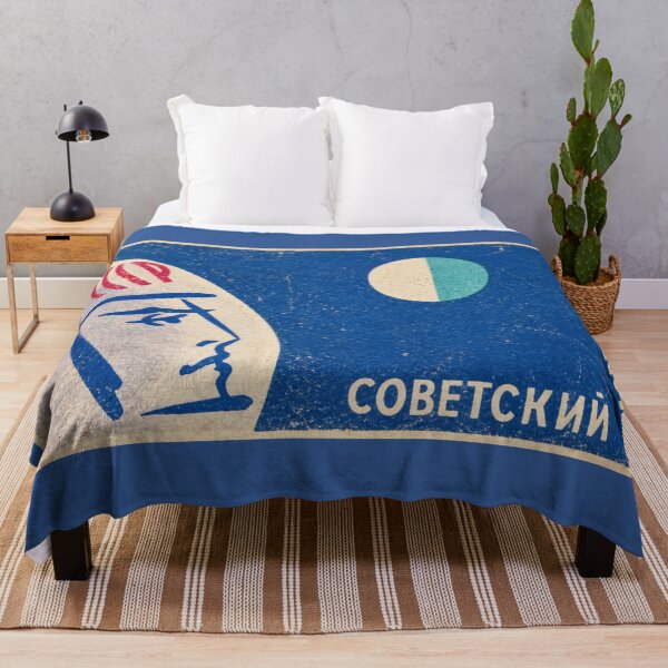 Item preview, Soviet Russian Man in Space Vintage Cosmonaut Art designed and sold by Maljonic.