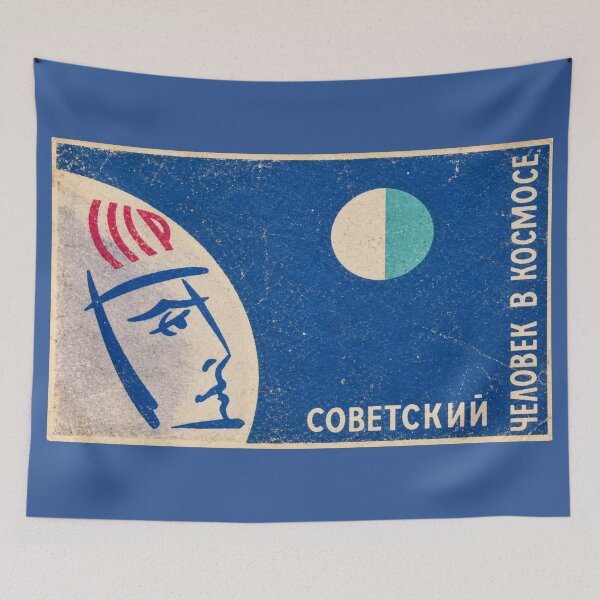 Item preview, Soviet Russian Man in Space Vintage Cosmonaut Art designed and sold by Maljonic.