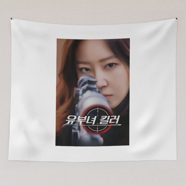 Item preview, A Bona Fide Killer kdrama designed and sold by selvashop.
