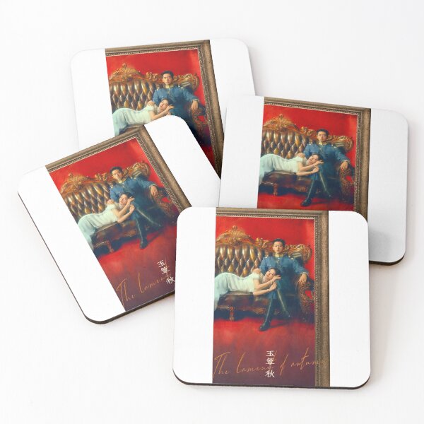 Item preview, The Lament of Autumn - Chinese drama designed and sold by selvashop.