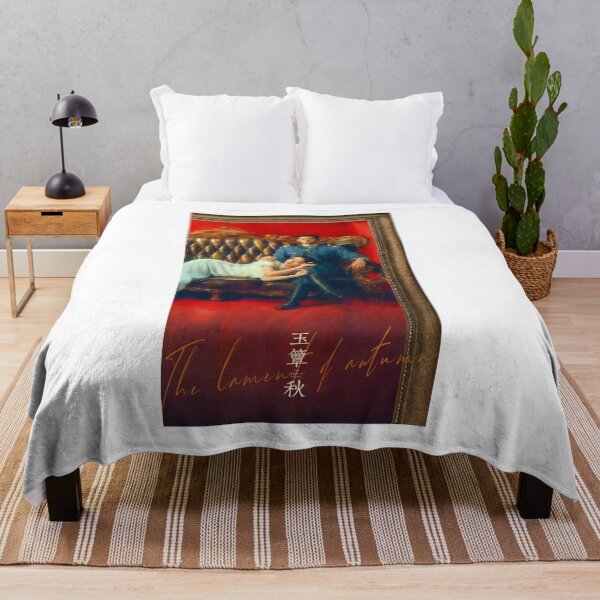 Item preview, The Lament of Autumn - Chinese drama designed and sold by selvashop.