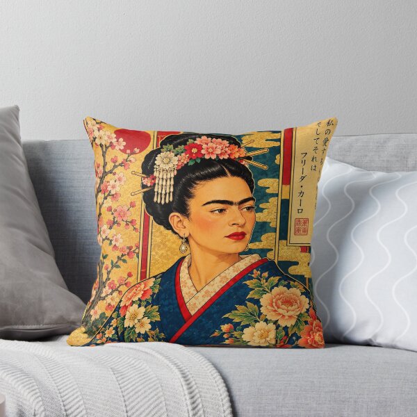Item preview, Asian-Style Frida designed and sold by FabFunFridaForever!.