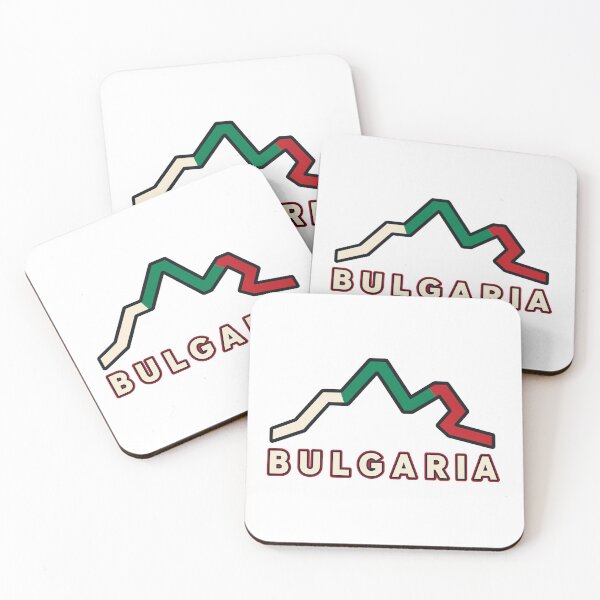 Item preview, Bulgaria Continuous Horizon Circuit designed and sold by aihrgdesign.