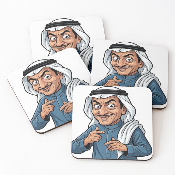 Item preview, Funny Saudi Actor Caricature - Nasser Al-Qasabi Comedy Sticker designed and sold by Designs248877.