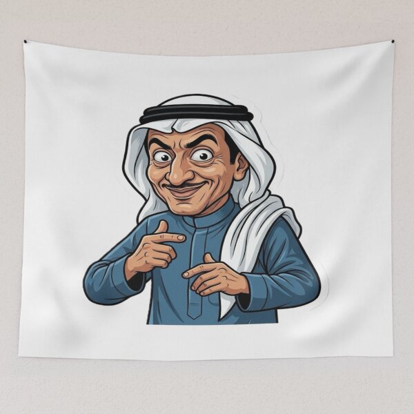 Item preview, Funny Saudi Actor Caricature - Nasser Al-Qasabi Comedy Sticker designed and sold by Designs248877.