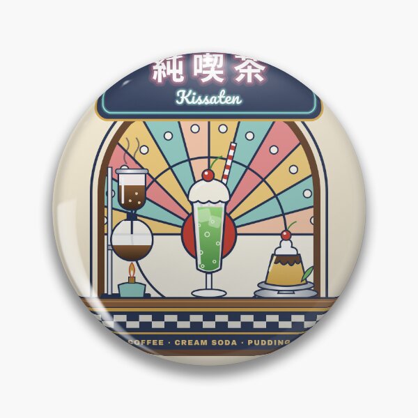 Item preview, Kissaten Coffee House designed and sold by JetForge.