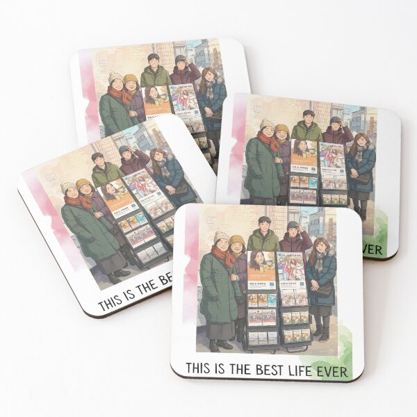 Item preview, Best life designed and sold by Little Mostaza Shop.