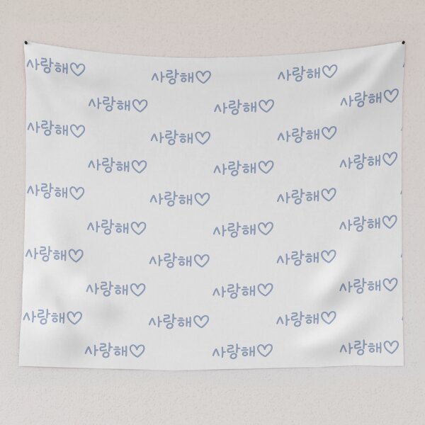 Item preview, Saranghae Korean I Love You in Blue designed and sold by winterpumpkin.