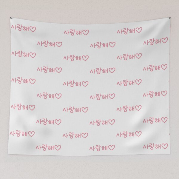 Item preview, Saranghae Korean I Love You in Pink designed and sold by winterpumpkin.