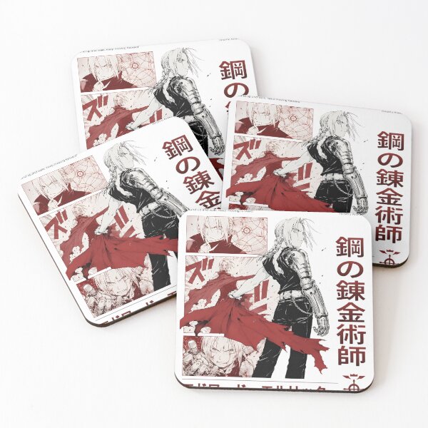 Item preview, edward elric designed and sold by artiisa.