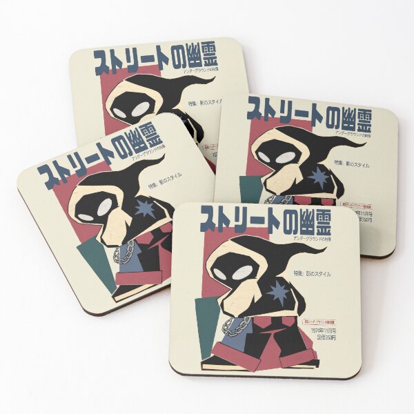 Item preview, Ghost Streetwear Retro Japanese Magazine Art designed and sold by IAPICTURE.