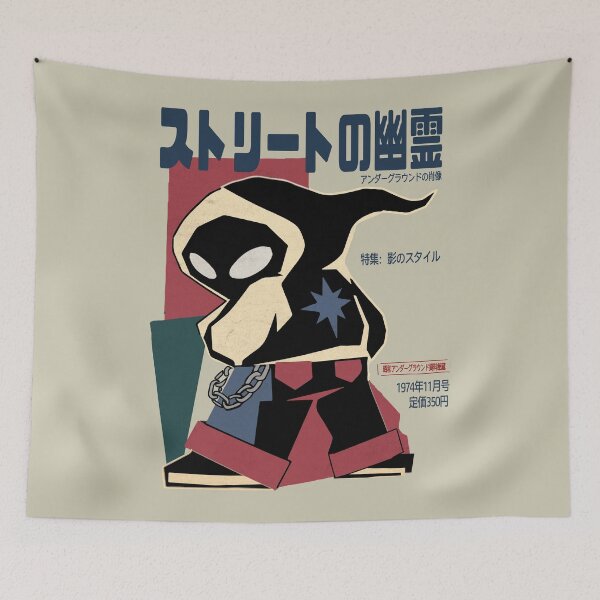Item preview, Ghost Streetwear Retro Japanese Magazine Art designed and sold by IAPICTURE.