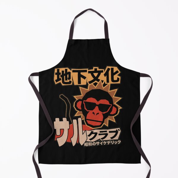 Item preview, Monkey With Sunglasses Retro Japanese Art designed and sold by IAPICTURE.