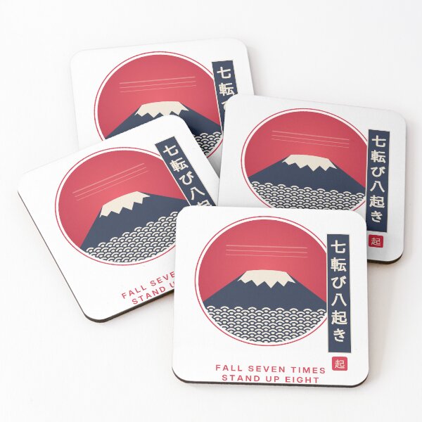Item preview, Seven Falls, Eight Rises. designed and sold by Archive6.