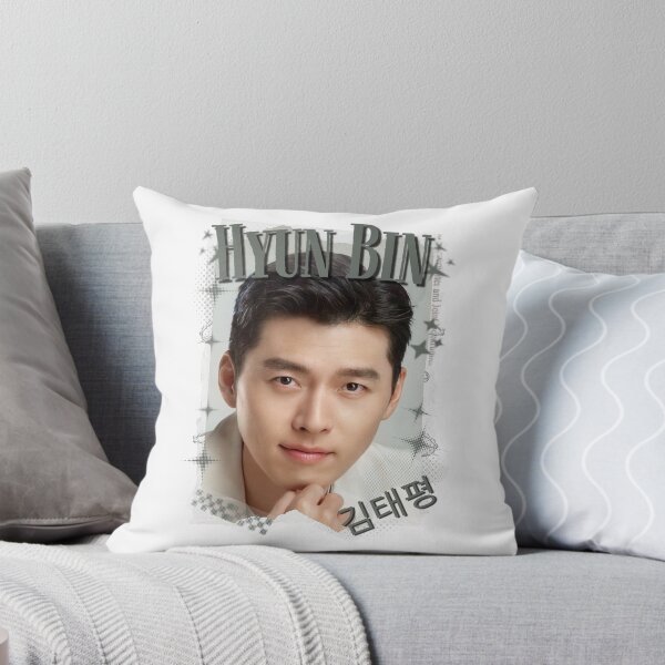 Item preview, Hyun Bin (현빈) Korean Actor K actor Kdrama Drama Collage Art designed and sold by AJUNICE STUDIO.
