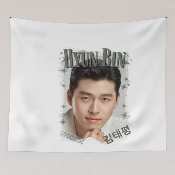 Item preview, Hyun Bin (현빈) Korean Actor K actor Kdrama Drama Collage Art designed and sold by AJUNICE STUDIO.