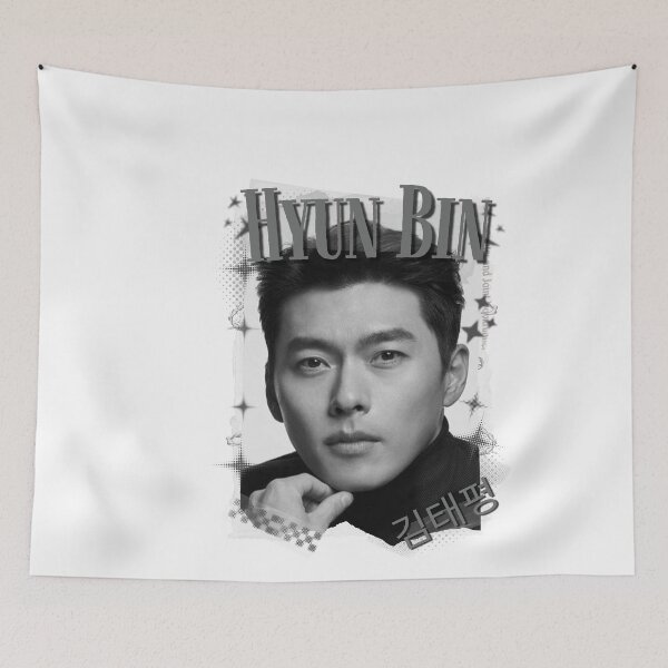 Item preview, Hyun Bin (현빈) Korean Actor K actor Kdrama Drama Collage Art designed and sold by AJUNICE STUDIO.