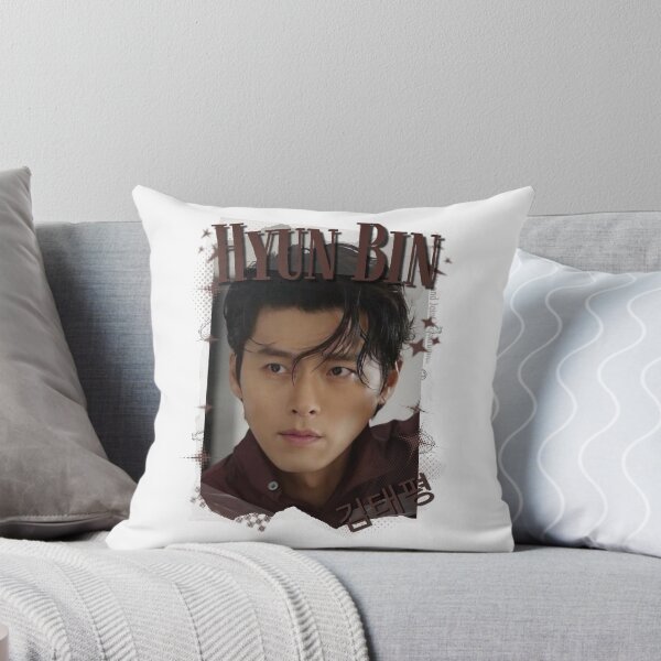 Item preview, Hyun Bin (현빈) Korean Actor K actor Kdrama Drama Collage Art designed and sold by AJUNICE STUDIO.