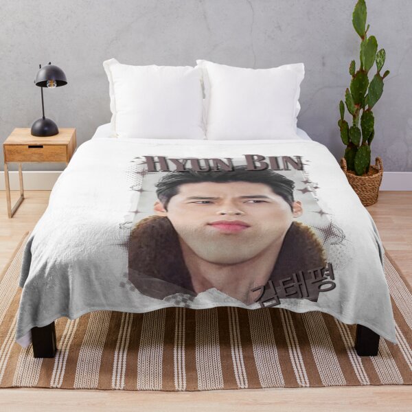 Item preview, Hyun Bin (현빈) Korean Actor K actor Kdrama Drama Collage Art designed and sold by AJUNICE STUDIO.