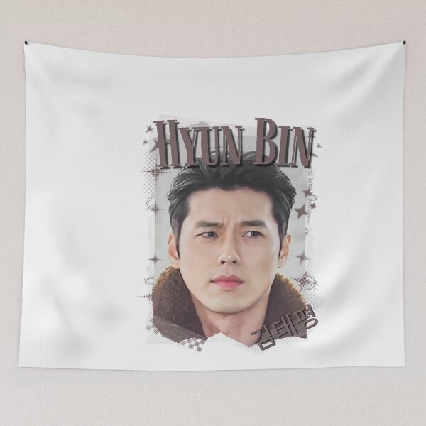 Item preview, Hyun Bin (현빈) Korean Actor K actor Kdrama Drama Collage Art designed and sold by AJUNICE STUDIO.