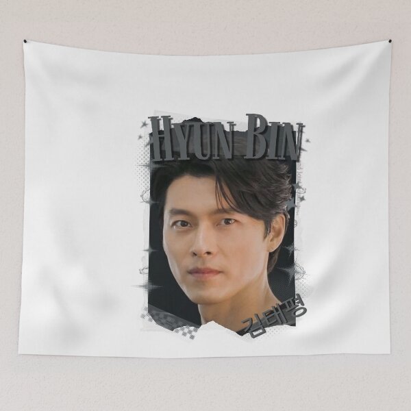 Item preview, Hyun Bin (현빈) Korean Actor K actor Kdrama Drama Collage Art designed and sold by AJUNICE STUDIO.