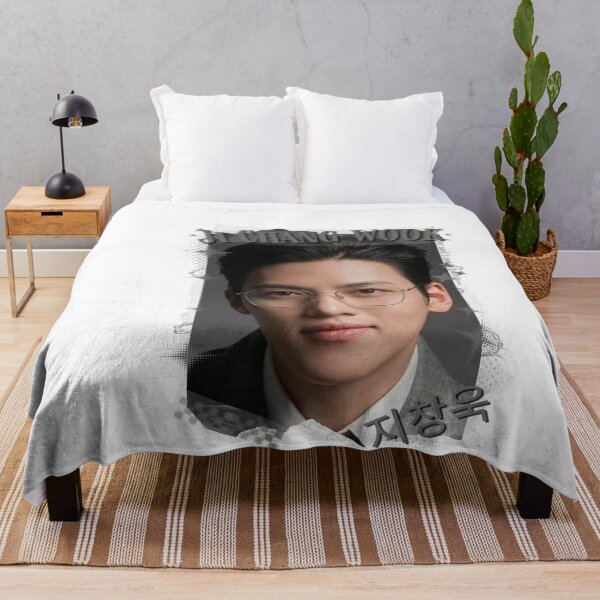 Item preview, Ji Chang-wook (지창욱) Korean Actor K actor Kdrama Drama Collage Art designed and sold by AJUNICE STUDIO.