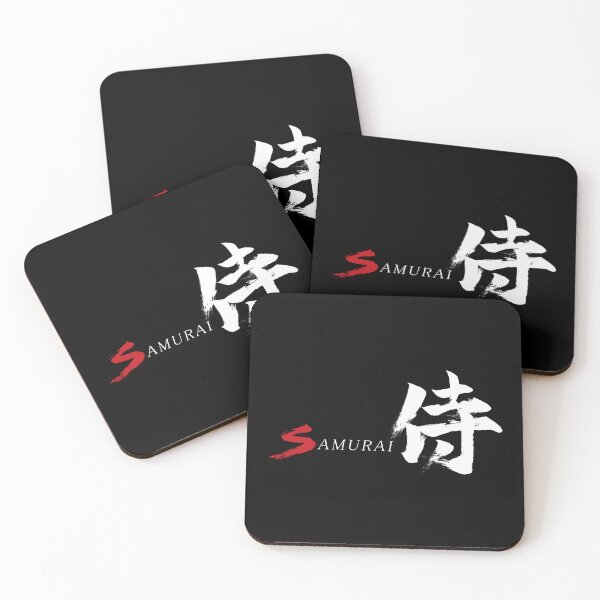 Item preview, Kanji Samurai Japanese Calligraphy (White) designed and sold by Ryuun Shodo.