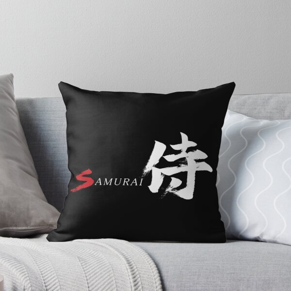 Item preview, Kanji Samurai Japanese Calligraphy (White) designed and sold by Ryuun Shodo.