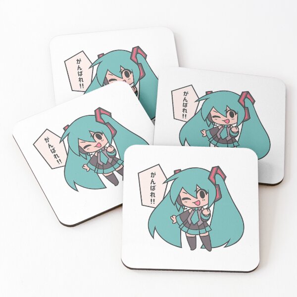 Item preview, Miku Ganbare Ganbatte Chibi designed and sold by mahan-lavenia.