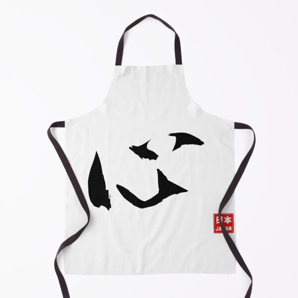 Item preview, Kokoro Japanese Kanji – Heart, Mind and Spirit Calligraphy designed and sold by JapanPopArt.