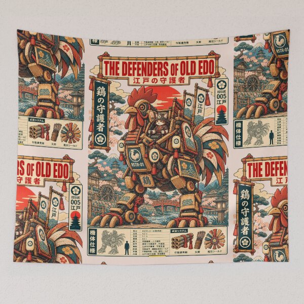 Item preview, Defenders of Old Edo: Rooster Samurai Mecha designed and sold by BRTHRCNK01.
