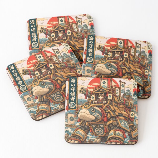 Item preview, Defenders of Old Edo: Turtle Warship Mecha designed and sold by BRTHRCNK01.