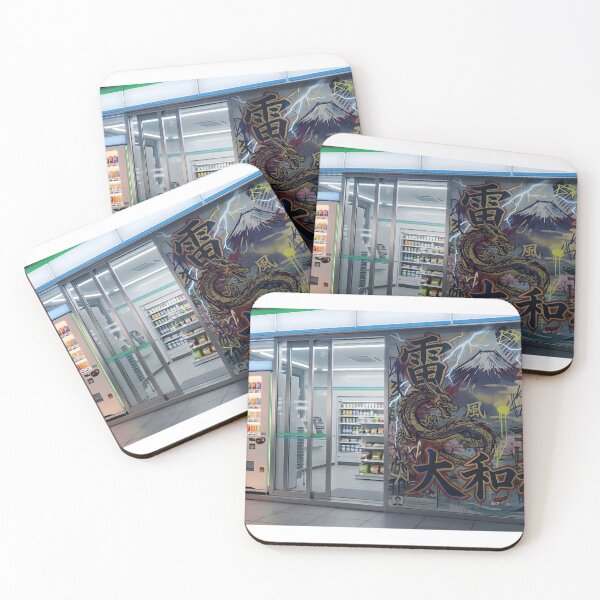 Item preview, Japanese Konbini with Dragon and Lightning Mural designed and sold by JapaneseOssan.