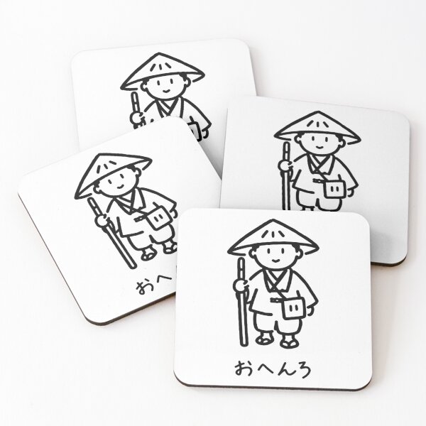 Item preview, Ohenro Cute Japanese Pilgrim Traveler Doodle Art designed and sold by FitCheckCoFinds.