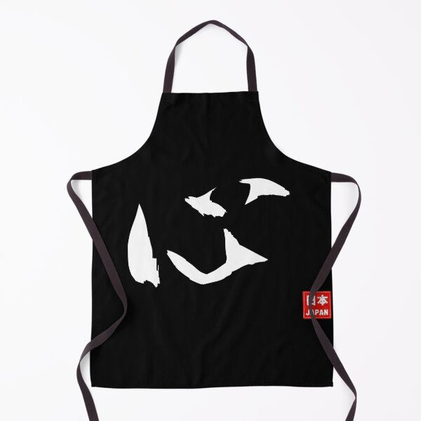 Item preview, Kokoro Japanese Kanji – Heart, Mind and Spirit Calligraphy – White Version designed and sold by JapanPopArt.