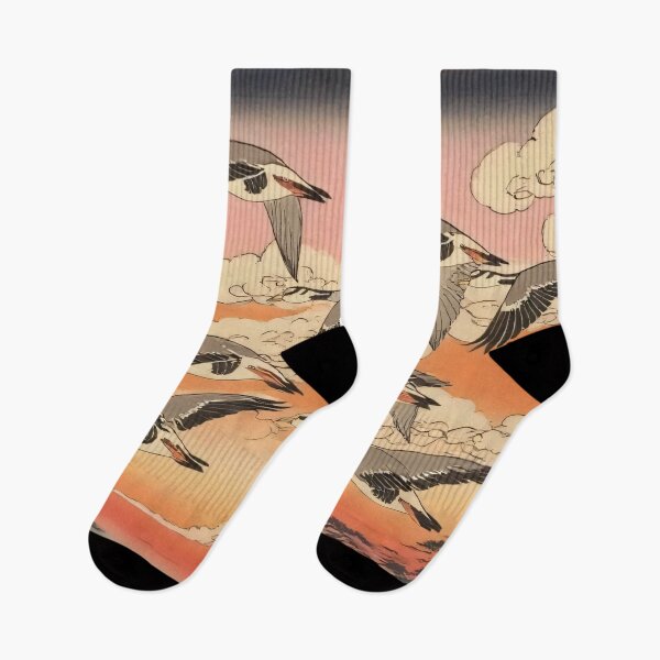 Item preview, Migrating Geese at Sunset Full Moon Japanese Woodblock Art designed and sold by BLUESKY11a.