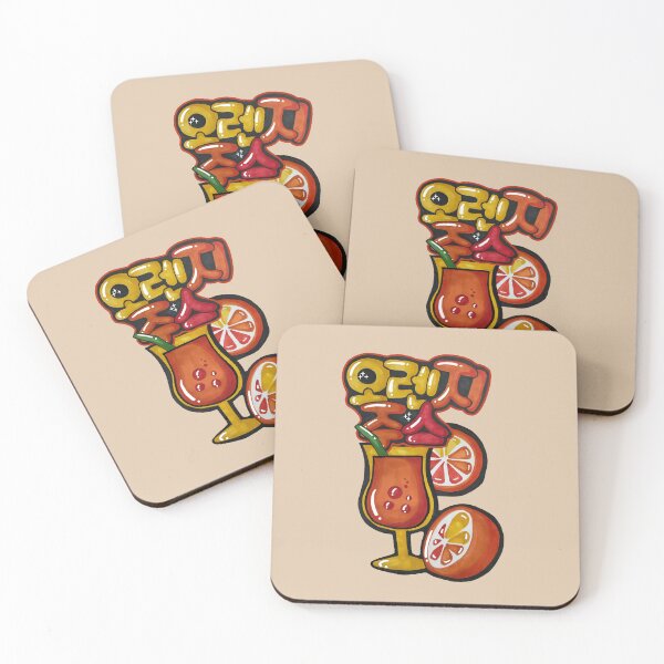 Item preview, Hand-Drawn Retro Orange Juice with Korean Lettering designed and sold by lazypencil.art.