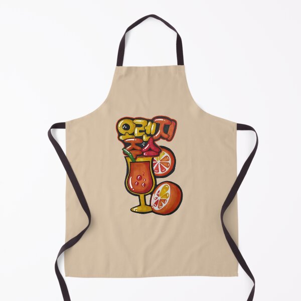 Item preview, Hand-Drawn Retro Orange Juice with Korean Lettering designed and sold by lazypencil.art.