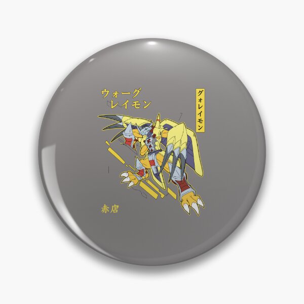 Item preview, WarGreymon Digimon Japanese Street Art Style T-Shirt-9 designed and sold by AnjaLork.