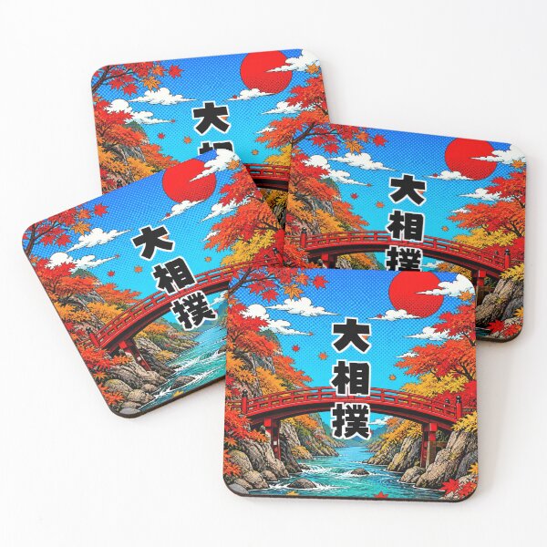 Item preview, Oozumou - Grand Sumo | Pop Art Autumn Bridge | Japanese Design designed and sold by JapanMemoir.