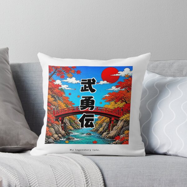 Item preview, Buyuuden - Legendary Tale | Pop Art Autumn Bridge | Japanese Design designed and sold by JapanMemoir.