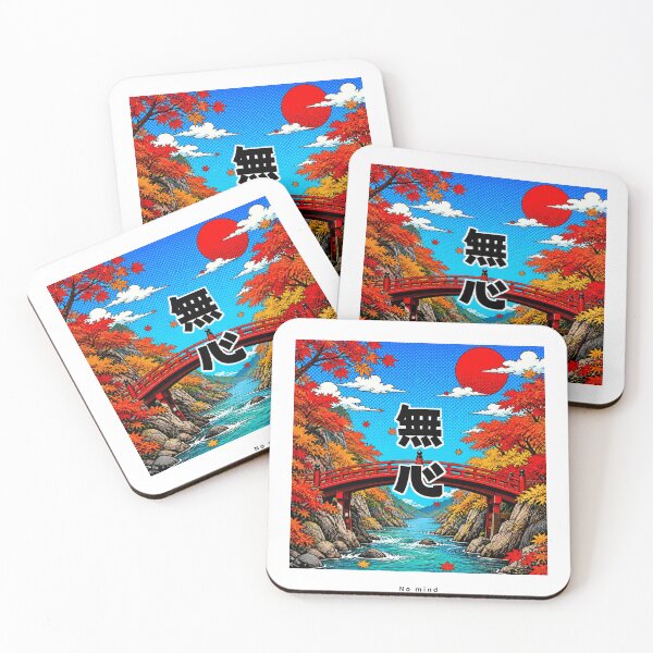 Item preview, Mushin - No Mind | Pop Art Autumn Bridge | Japanese Design designed and sold by JapanMemoir.