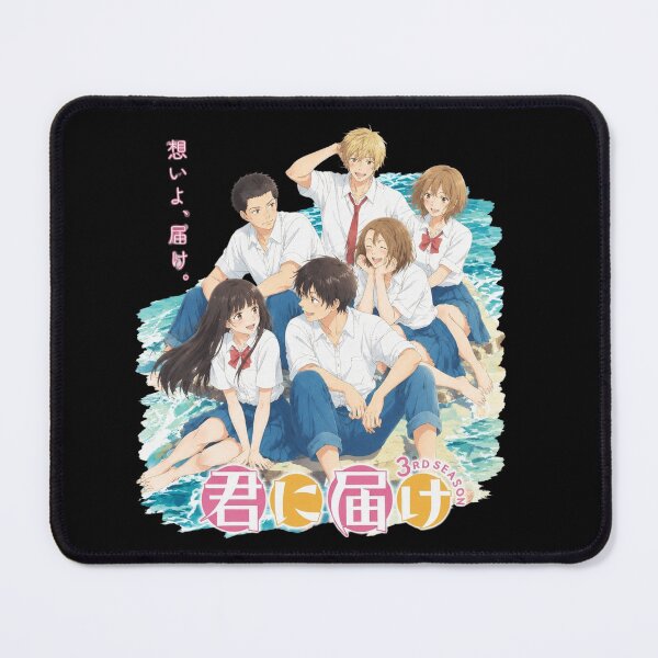 Item preview, Kimi Ni Todoke Cast designed and sold by Titus108Horn.