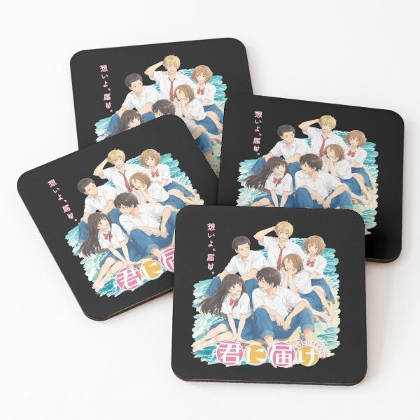 Item preview, Kimi Ni Todoke Cast designed and sold by Titus108Horn.
