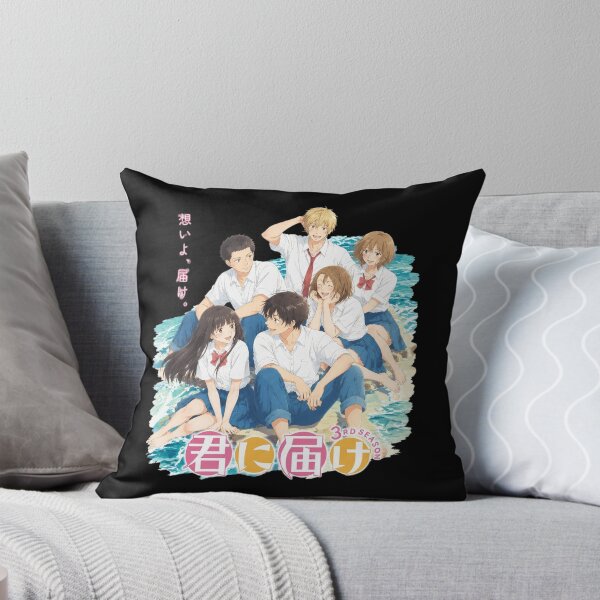 Item preview, Kimi Ni Todoke Cast designed and sold by Titus108Horn.