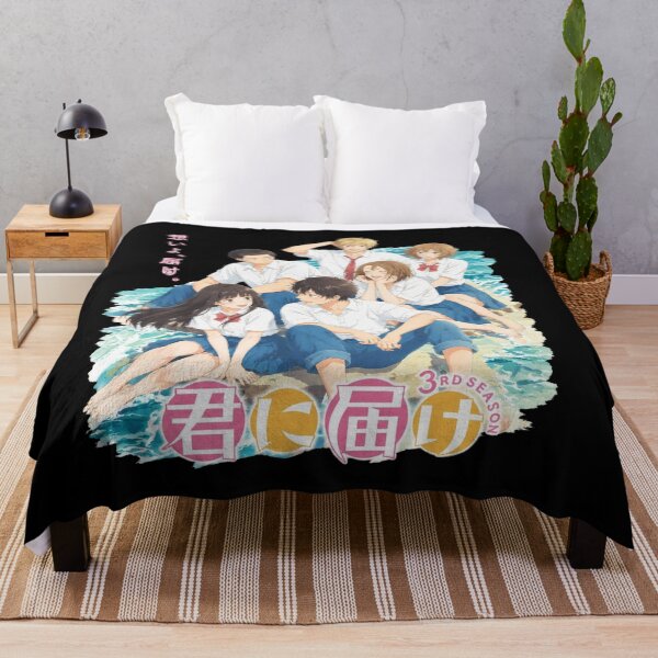 Item preview, Kimi Ni Todoke Cast designed and sold by Titus108Horn.