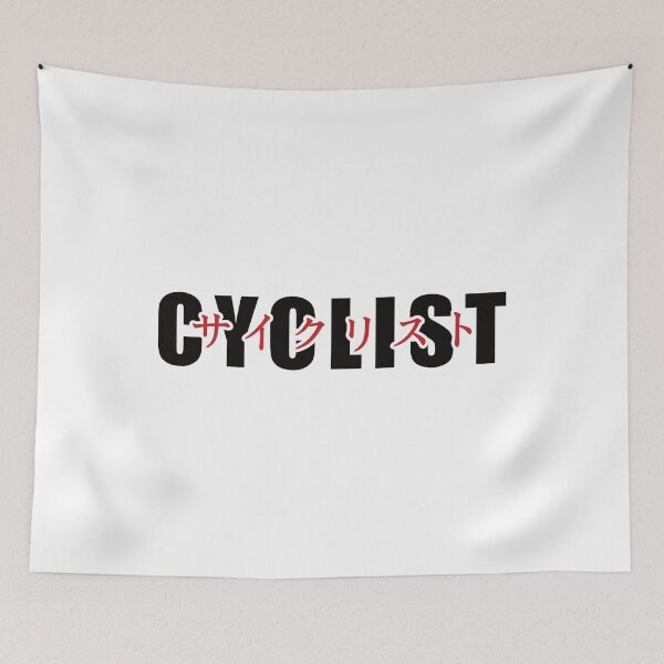 Item preview, black cyclist typography with red japanese katakana in the middle designed and sold by arsansp.