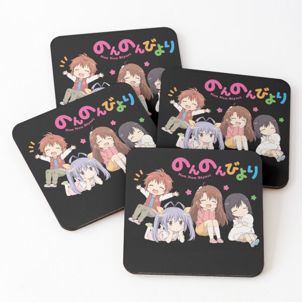 Item preview, Non Non Stop Cozy Oshi No Ko Ren Chon designed and sold by Titus108Horn.