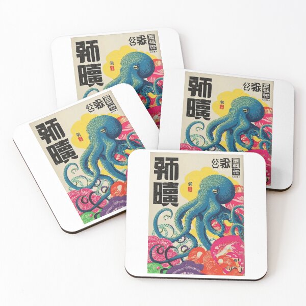 Item preview, Blue Octopus Japanese Woodblock Poster designed and sold by WATEKE.